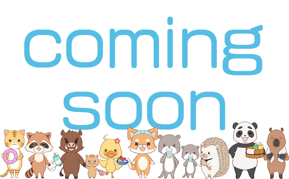 comingsoon